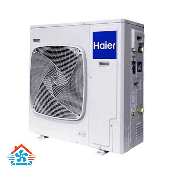 Haier monoblok toplotna pumpa