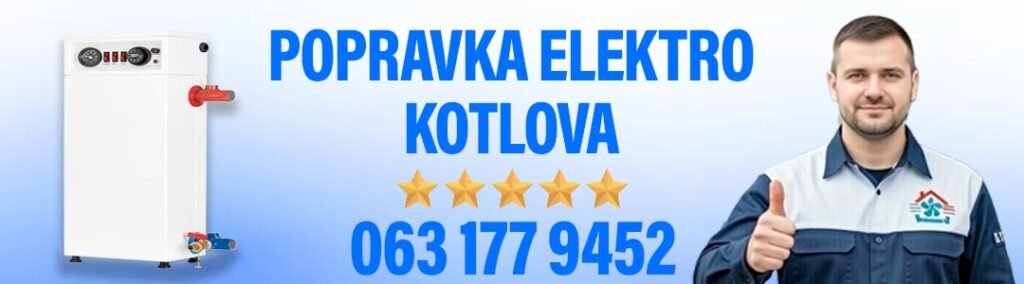 Popravka elektro kotla kontakt